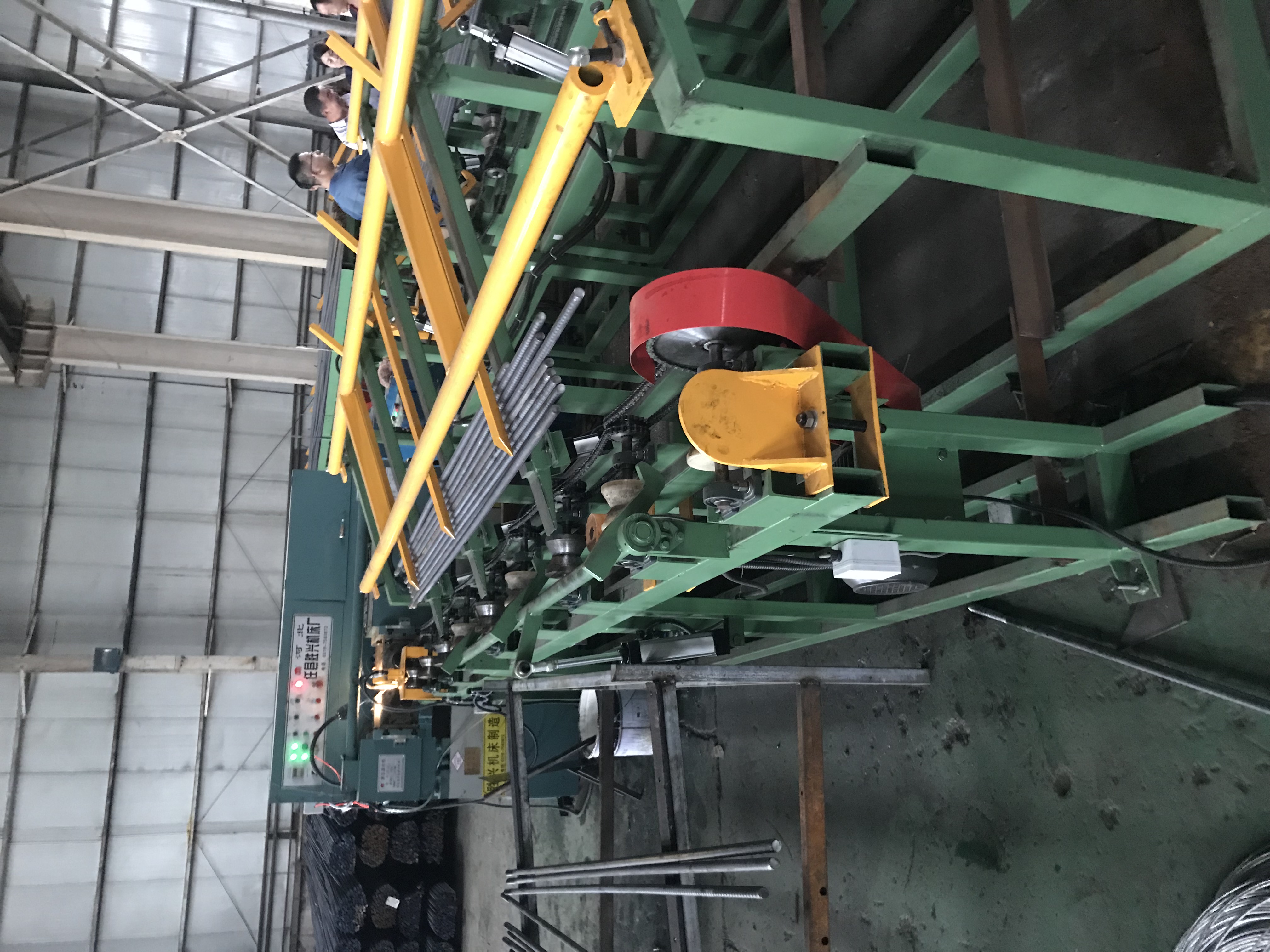 全自動智能螺紋鋼生產(chǎn)線